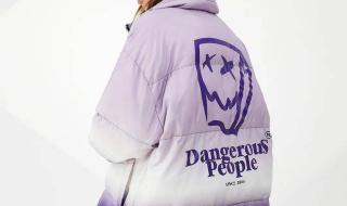 在淘宝上开什么店好